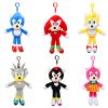 20cm Hedgehog Sonic Plush Keychain New High Color Value Creative Cartoon Miles Prower Cute Pendant Doll - Sonic Merch Store