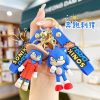 New Cartoon Key Chain Sonic The Hedgehog Anime Animation Game Peripheral Cute High value Creative Doll - Sonic Merch Store
